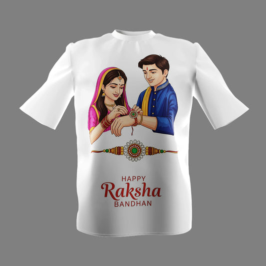 Raksha Bandhan T-Shirt